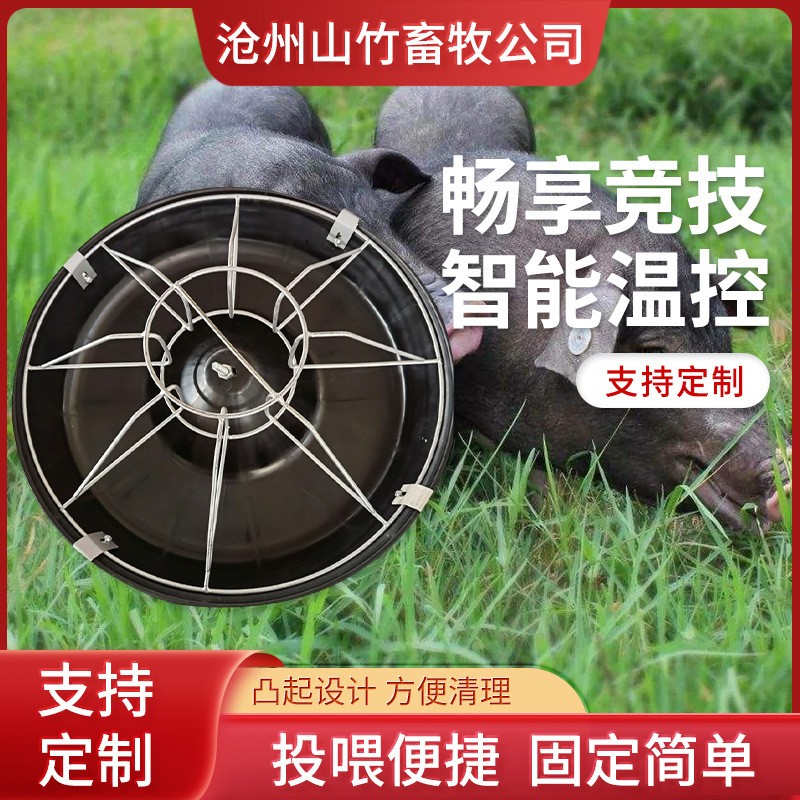 小豬飼料槽仔豬料槽保育塑料豬食槽仔豬乳豬補料槽豬用喂豬神器