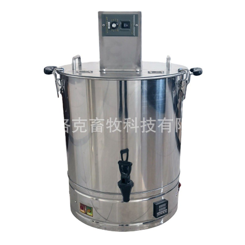 洛克豬用30升稀釋液攪拌桶恒溫攪拌桶磁力攪拌桶畜牧設備