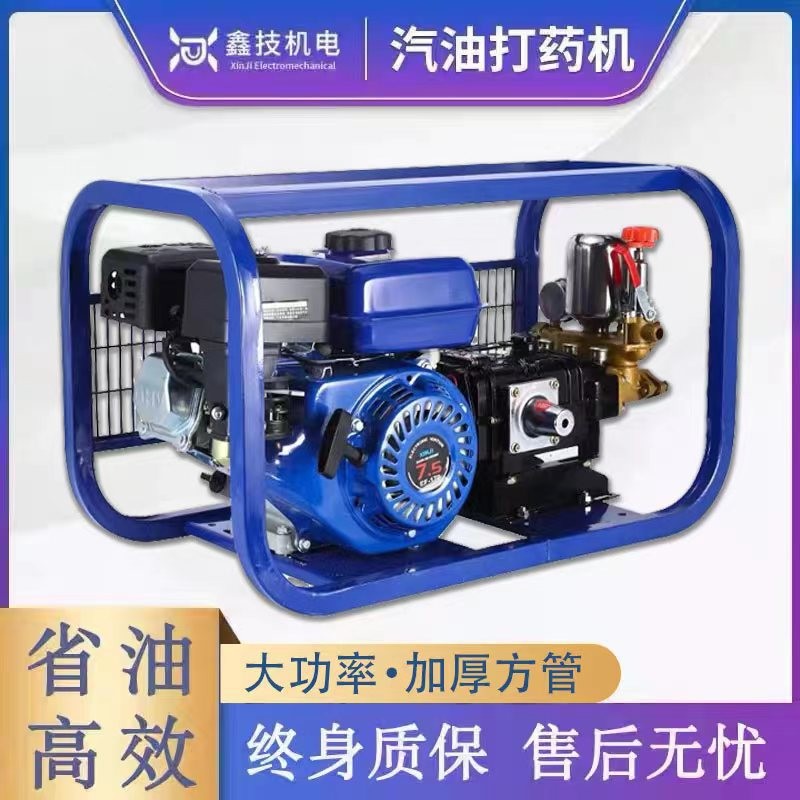 新式汽油噴霧器三缸打藥機26型60型高壓電動農(nóng)用汽油大功率打藥機