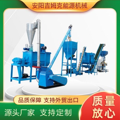供應(yīng)時產(chǎn)1噸大中小型飼料顆粒機生產(chǎn)線廠家 牛羊豬飼料顆粒機械