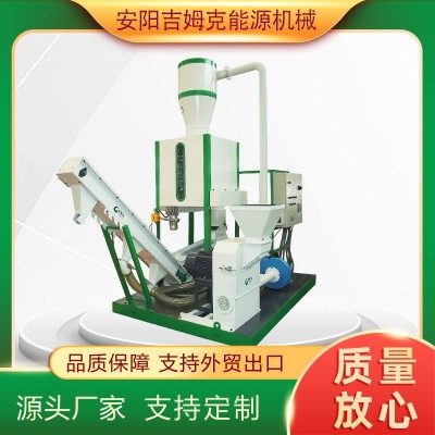 大型飼料生產(chǎn)線機械設(shè)備廠家可移動小成套牛羊豬飼料顆粒機