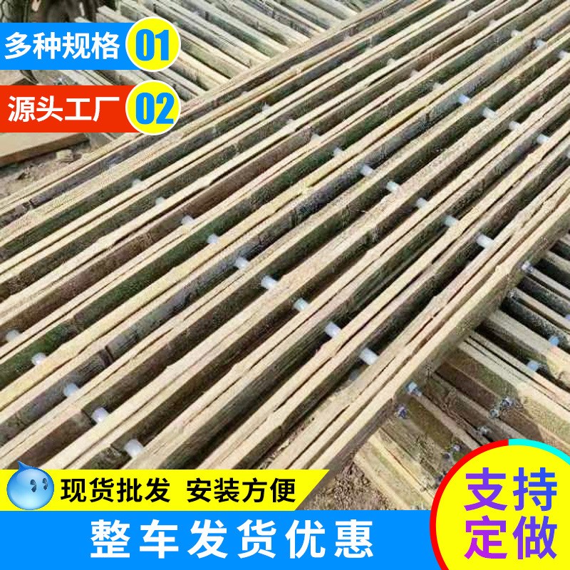 竹制羊床漏糞板養(yǎng)殖用漏糞羊舍竹制育肥羊圈 批發(fā)竹木羊床漏糞板