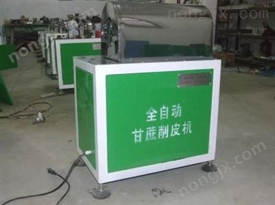 甘蔗削皮機(jī)