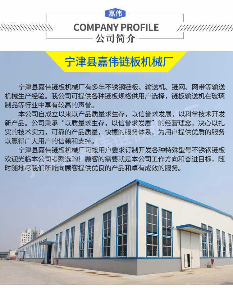 微信圖片_202004281525552