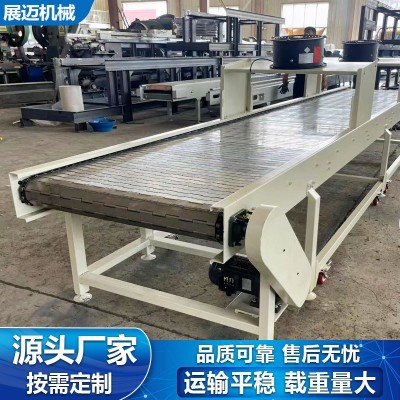不銹鋼輸送機(jī)傳送帶流水線鏈板輸送帶平面爬坡提升鏈條輸送流水線