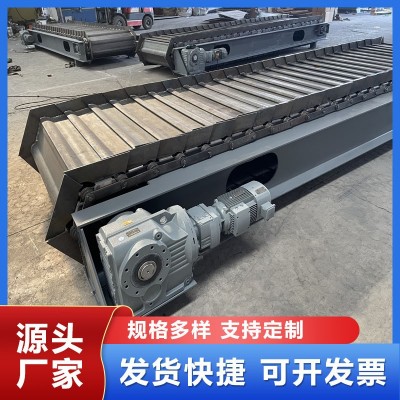 碳鋼鱗板輸送機(jī)碎石板鏈傳送機(jī)鱗板喂料機(jī)重型鏈板式給料機(jī)傳送帶
