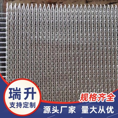 供應(yīng)304不銹鋼網(wǎng)帶201金屬網(wǎng)鏈?zhǔn)称妨魉€輸送帶傳送帶人字形網(wǎng)帶