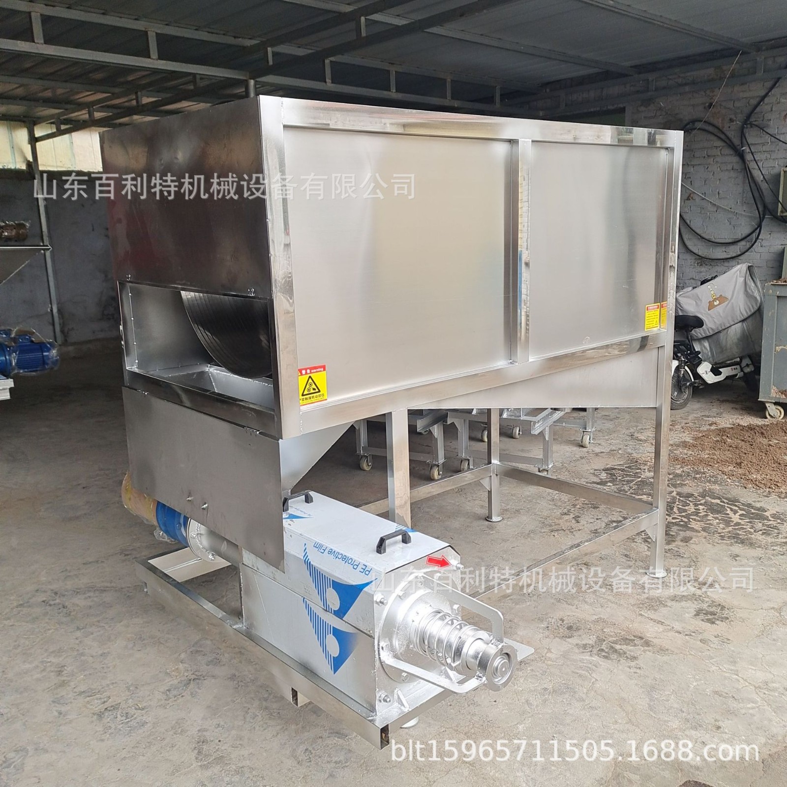 滾筒微濾式干濕分離機豬糞脫水機大型養(yǎng)殖場豬糞牛糞雞糞分離機