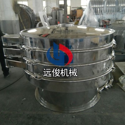 長期供應(yīng)不銹鋼圓振動篩 粉末涂料生產(chǎn)設(shè)備食品振動篩分機(jī)
