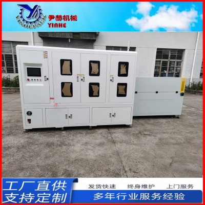 全自動切角套膜收縮包裝機(jī) 熱收縮膜封切機(jī) 茶葉禮盒類封膜機(jī)包郵