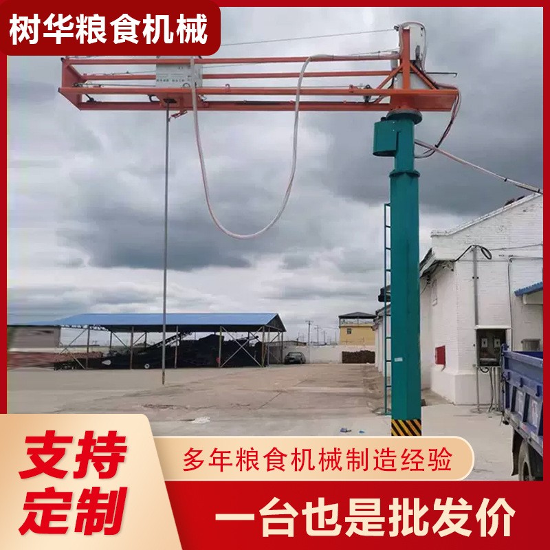 全自動扦樣機 液壓式農(nóng)業(yè)機械 電動扦樣器糧食固定式自動扦樣機