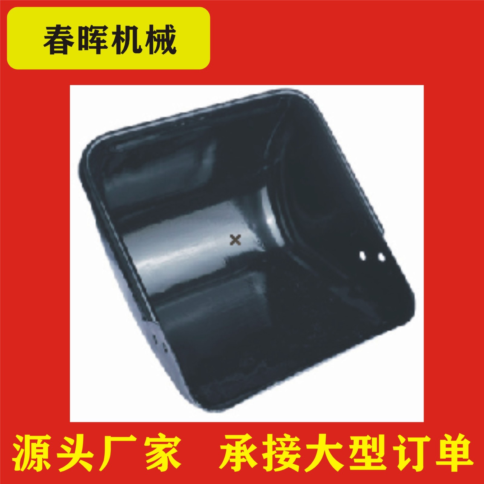 不銹鋼豬食槽 加厚材質(zhì) 母豬食槽 養(yǎng)殖設備豬場 豬碗 鐵槽