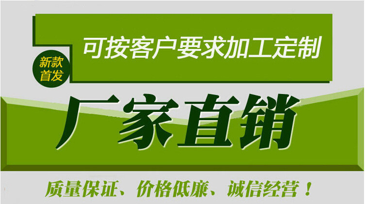 4015210617_2121325701