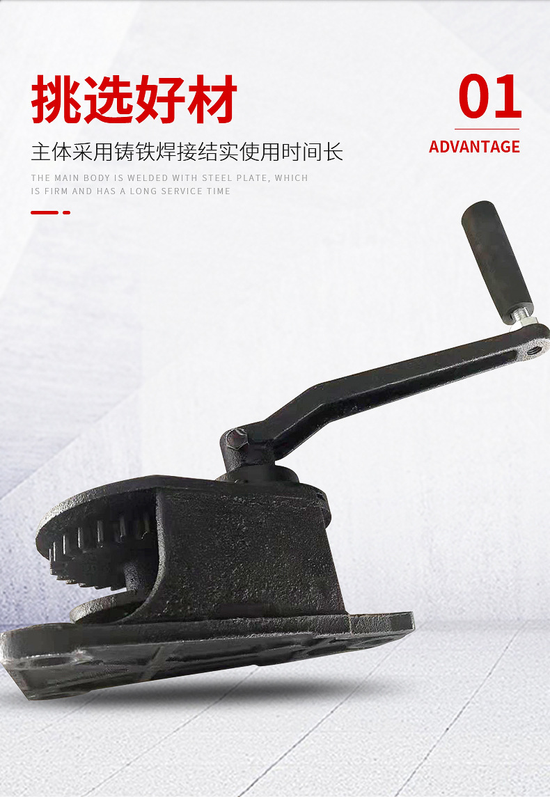 卷閘機(jī)內(nèi)頁(yè)_02