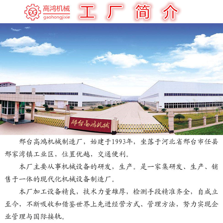 未標(biāo)1題-1