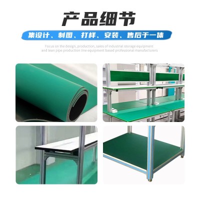 防靜電工作臺流水線重型線棒精益管工作臺工廠質(zhì)檢維修質(zhì)檢桌批發(fā)