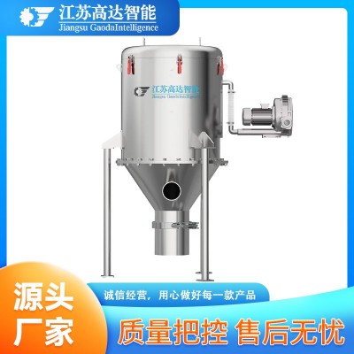 真空上料機(jī)廠家304不銹鋼負(fù)壓輸送粉末顆粒全自動真空上料機(jī)