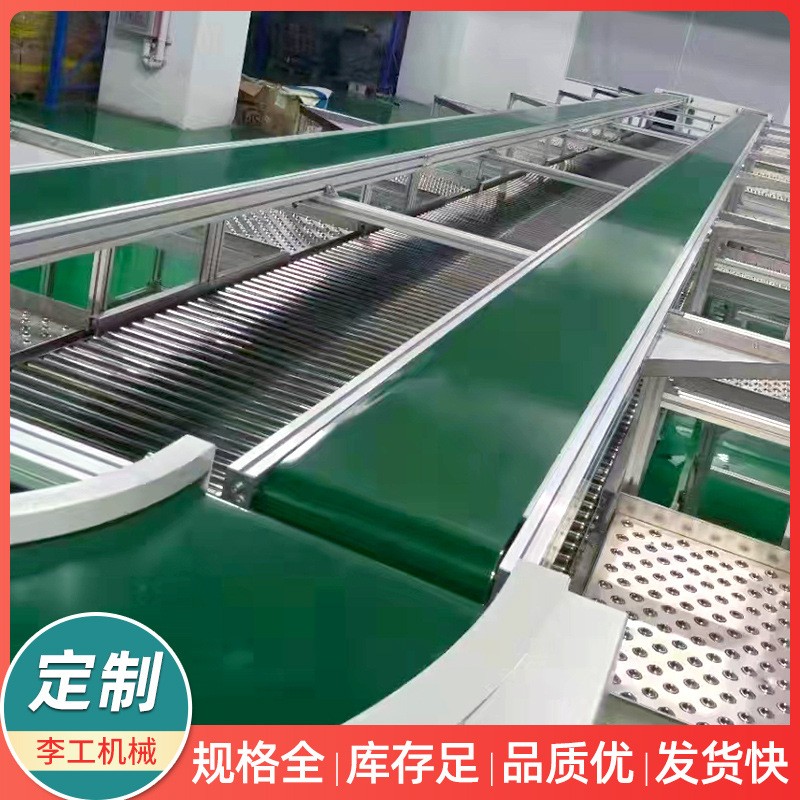 皮帶輸送機(jī)移動(dòng)式爬坡自動(dòng)化流水線運(yùn)輸倉庫物流平行輸送機(jī)
