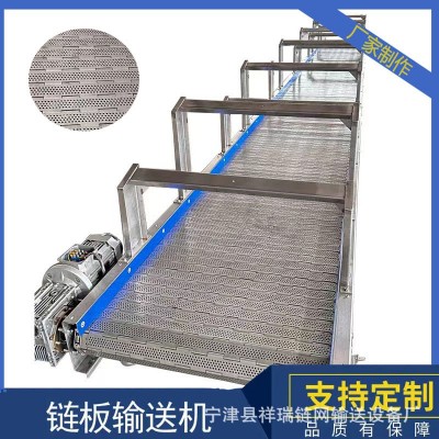 廠家制作鏈板輸送機(jī)提升機(jī)負(fù)重好按需制做工期保障歡迎來電咨詢