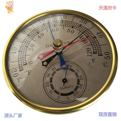 圓形高低溫濕度計(jì) 金屬雙刻溫濕度計(jì) 指針式溫濕度計(jì) 溫濕度儀