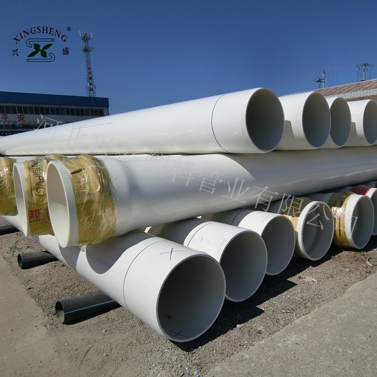 PVC-M管道系列產(chǎn)品