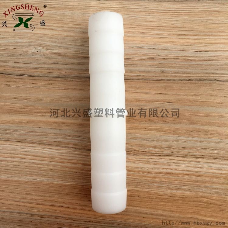 PP管道系列產(chǎn)品