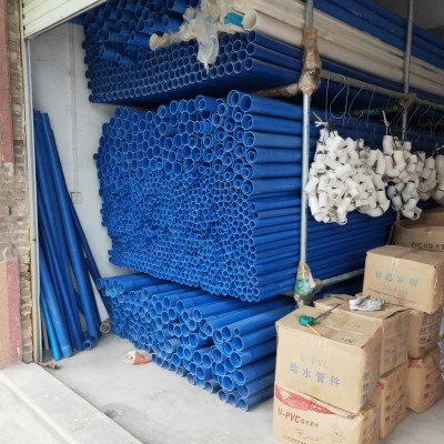 藍(lán)色農(nóng)業(yè)灌溉專用管