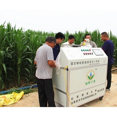 固態(tài)肥連續(xù)溶注一體機(jī)