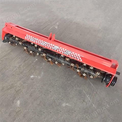 前置滅茬機(jī)