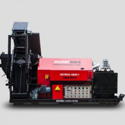 熱再生綜合養(yǎng)護(hù)車（分體式）