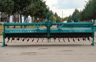 興1ZSN-210耕整機(jī)(水田)