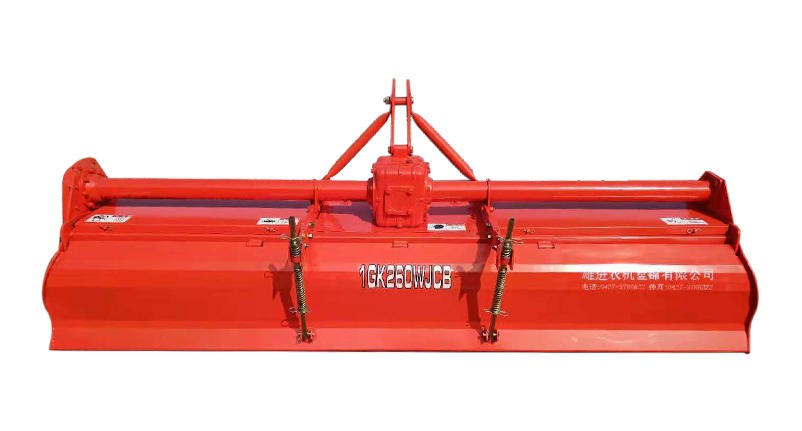 旋耕機(jī)（18年版）