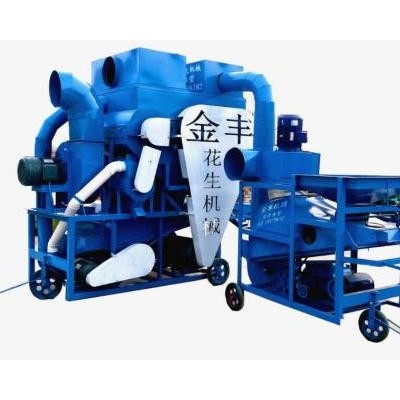 20000型花生剝殼機