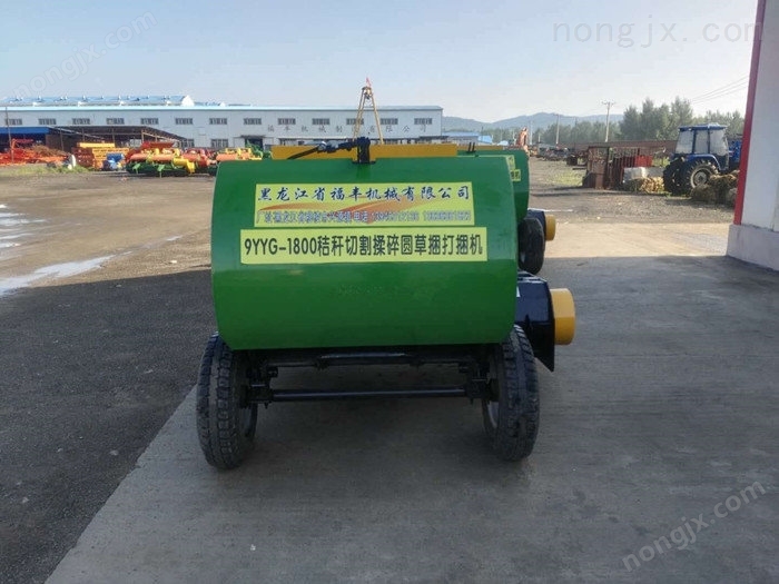 黑龍江福豐9YYG-1800秸稈切割揉碎圓草捆打捆機(jī)
