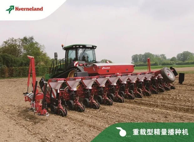 格蘭重載型精量播種機(jī)