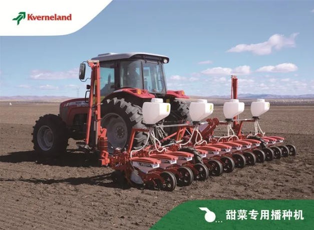 格蘭甜菜專用播種機(jī)