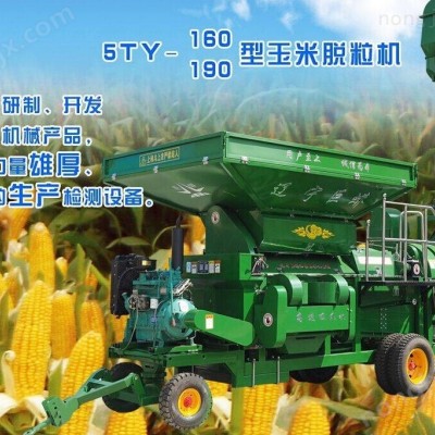 巨蟒5TY-160型大型玉米脫粒機(jī)