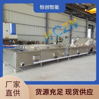 恒創(chuàng)智能裝備 芹菜 西藍(lán)花 漂燙去浮沫 油水分離 減少占用空間