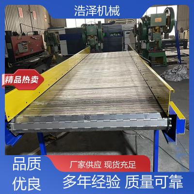 浩澤機(jī)械 水平鏈板輸送機(jī) 水果蔬菜烘干 溜槽吸料機(jī)流水線(xiàn)