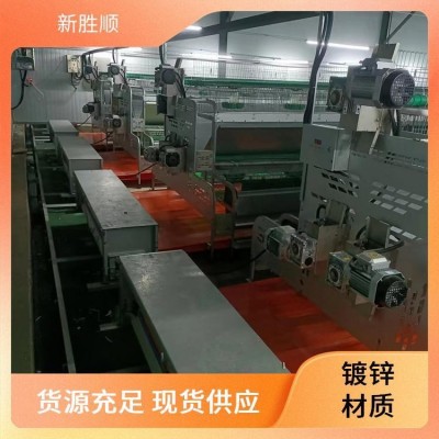 勝順設(shè)備 雙層母兔歐式兔籠 防臭 繁殖場所 視野開闊