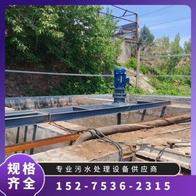 臥式攪拌機(jī) 河道水處理設(shè)備 耐腐蝕節(jié)能 按需定制 佳誠(chéng)環(huán)保