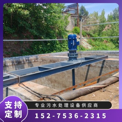 立式攪拌機 河道水處理設(shè)備 密封性好 按需定制 佳誠環(huán)保