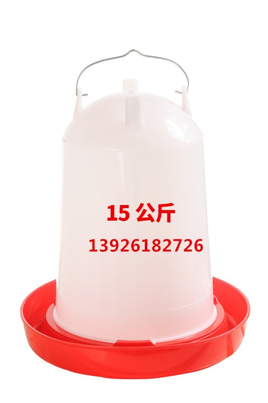 雞飲水器 養(yǎng)雞用水桶 雞水壺 塑料水槽飲水器(15kg）養(yǎng)殖業(yè)設(shè)備