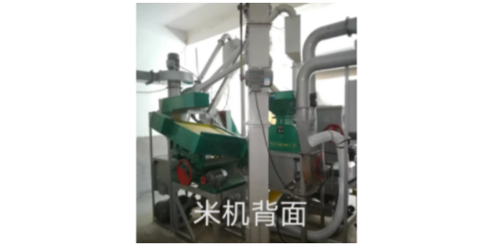 湛江大米加工設(shè)備廠商,大米加工設(shè)備