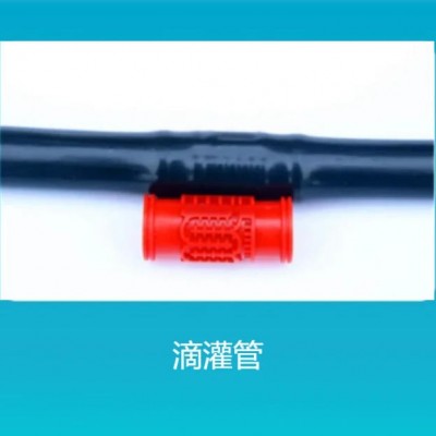 直徑16mm滴灌管 LDPE材質 點潤品牌廠家 500m包裝（面議）