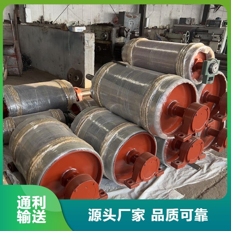 傳動(dòng)滾筒 通利生產(chǎn) 無(wú)動(dòng)力托輥 耐熱耐磨 多行業(yè)適用