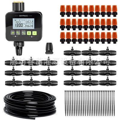 跨境自動澆花灌溉定時器花園8/11毛管低壓滴灌霧化套裝自動澆花器