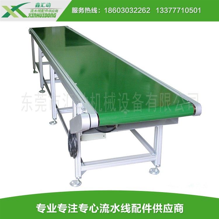 匯動(dòng)廠家直供迷你型輸送機(jī)輕型輸送機(jī)小型輸送機(jī)移動(dòng)式輸送機(jī)傳送