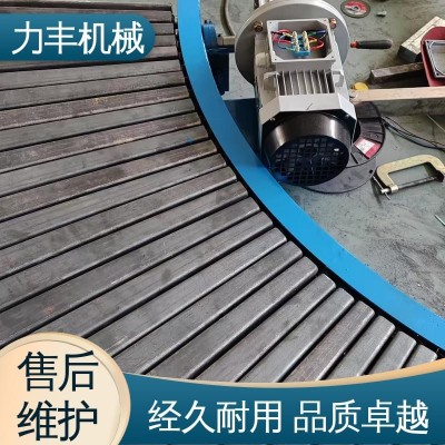 支持定制 安全穩(wěn)定 化工轉(zhuǎn)彎式輸瓶機 力豐機械