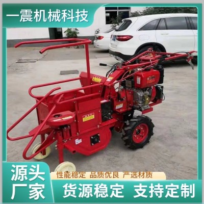 玉米收割機(jī) 小型家用收獲機(jī) 手扶式玉米扒皮機(jī) 1臺(tái)